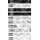 Topo Black & White v10 Name & No's